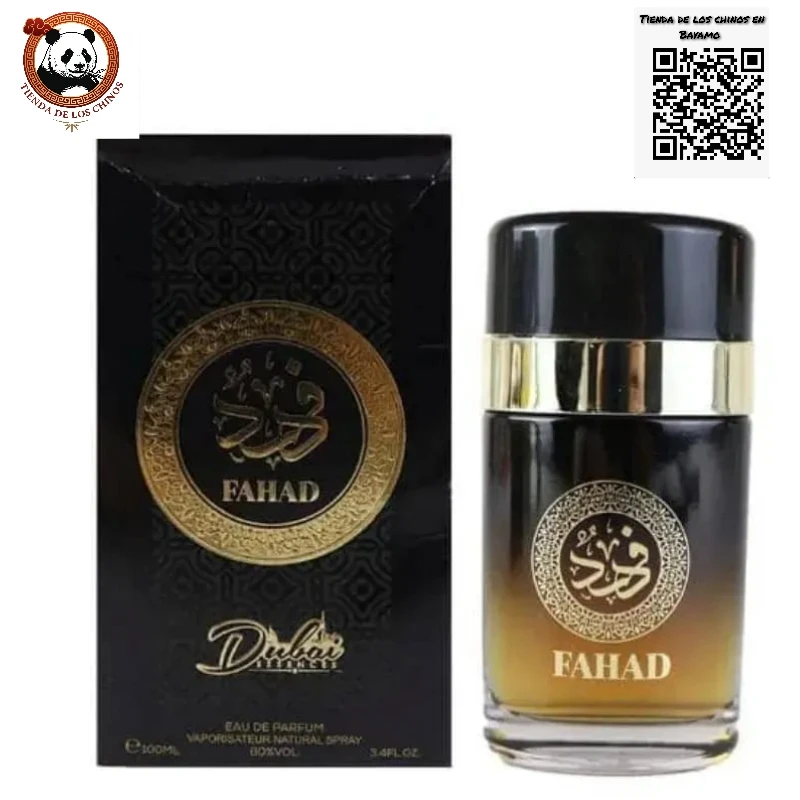 Perfume fahad's foto | Tienda de los Chinos en Bayamo |  BizneCubano