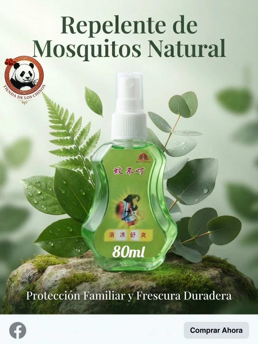 Repelente para mosquitos's foto | Tienda de los Chinos en Bayamo |  BizneCubano